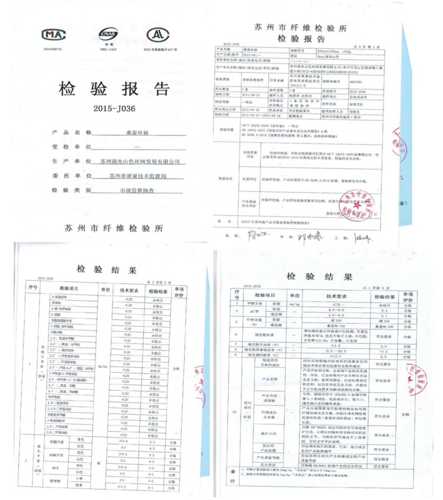 未標題-1_看圖王