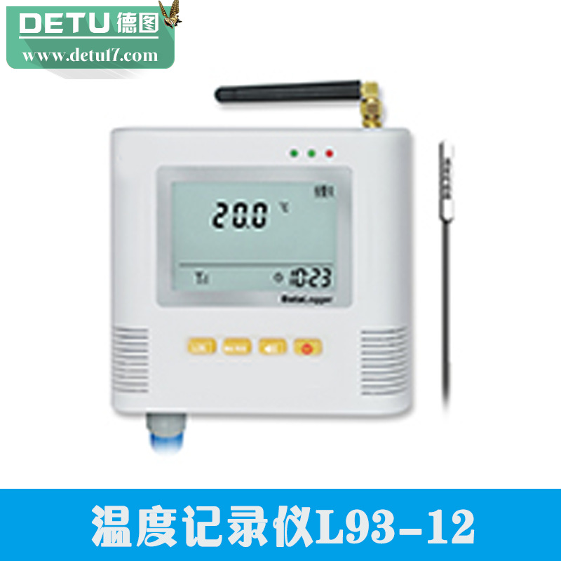 溫度記錄機L93-12（帶短信報警）