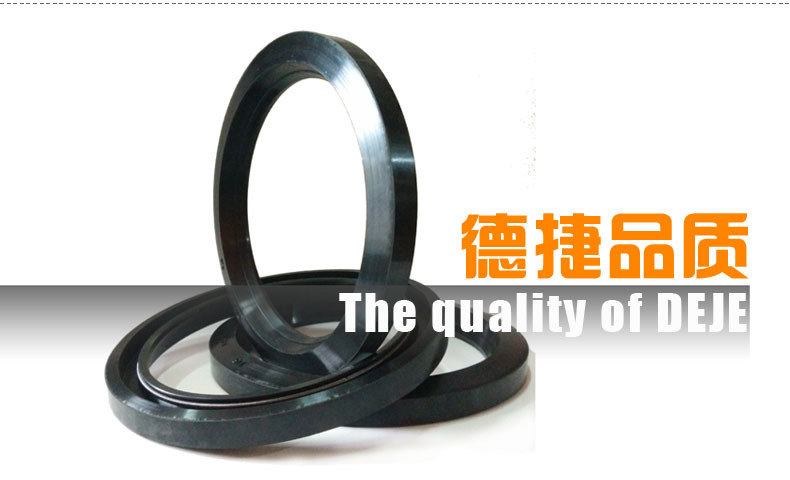 U型無骨架樣圖2