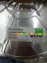 ԭװ�ֻ�  OB3306QPA  ��ӭ���紹ѯ