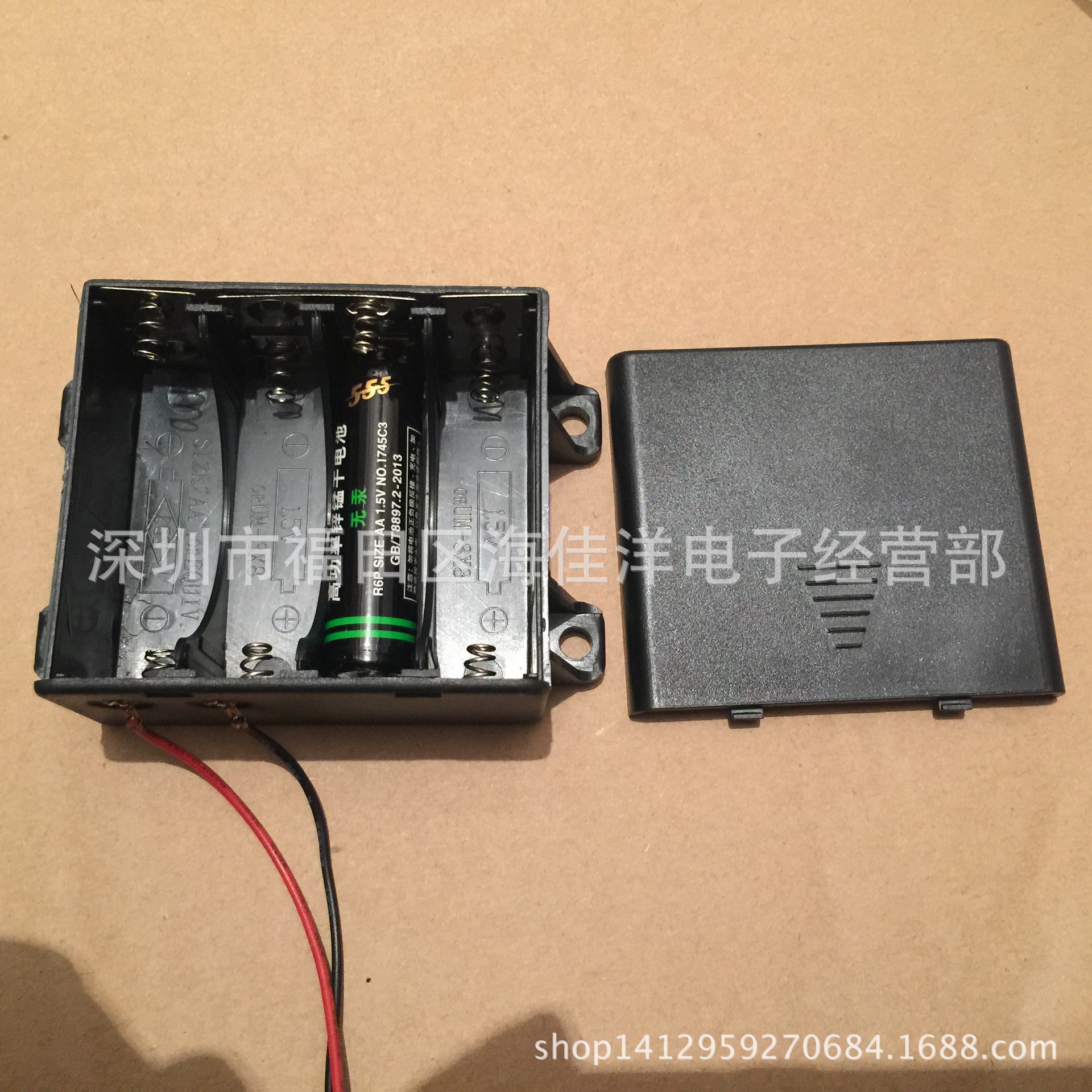 5号8节带盖叠层电池盒12v 8aa电池盒带盖 5号8节双层带盖电池盒