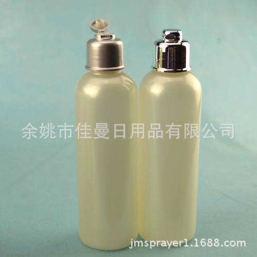 pet塑料瓶产品200ml圆肩珠光白 uv叮当盖 塑料瓶子 乳液分装瓶