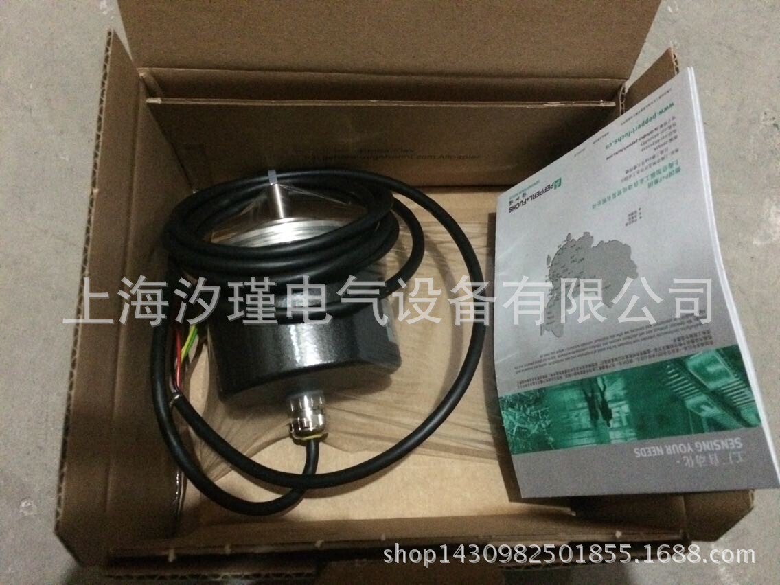 倍加福编码器上海授权代理RHI90N-OHAK1R61N-01024