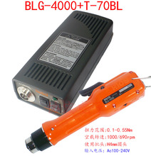 HIOS BLG-4000 BLG-5000 brushless screwdriver ���ןoˢ���=