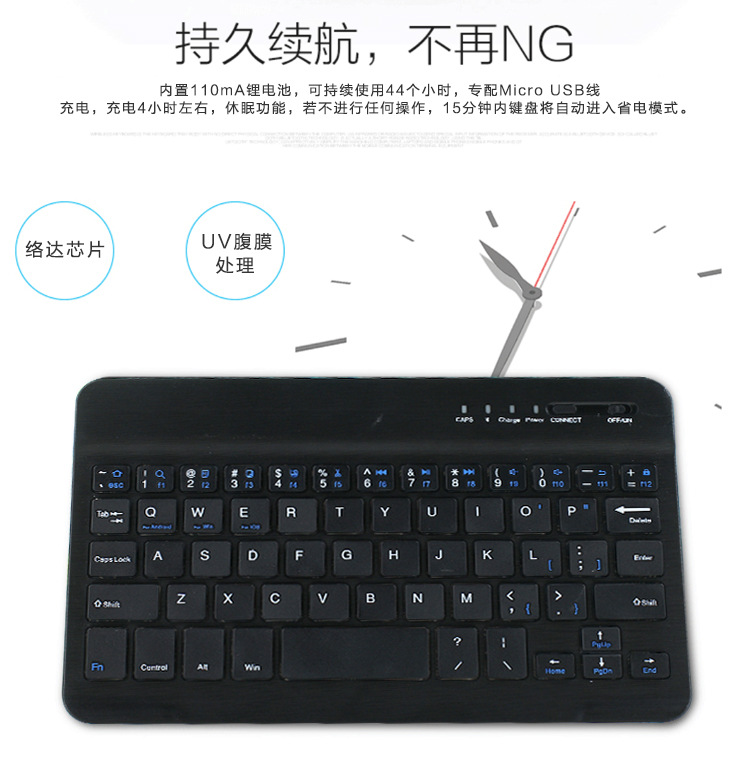 Clavier pour tablette - Ref 3422987 Image 12