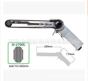 气动打磨机气动环带机台湾风动工具电动工具SI-2700L/SI-27