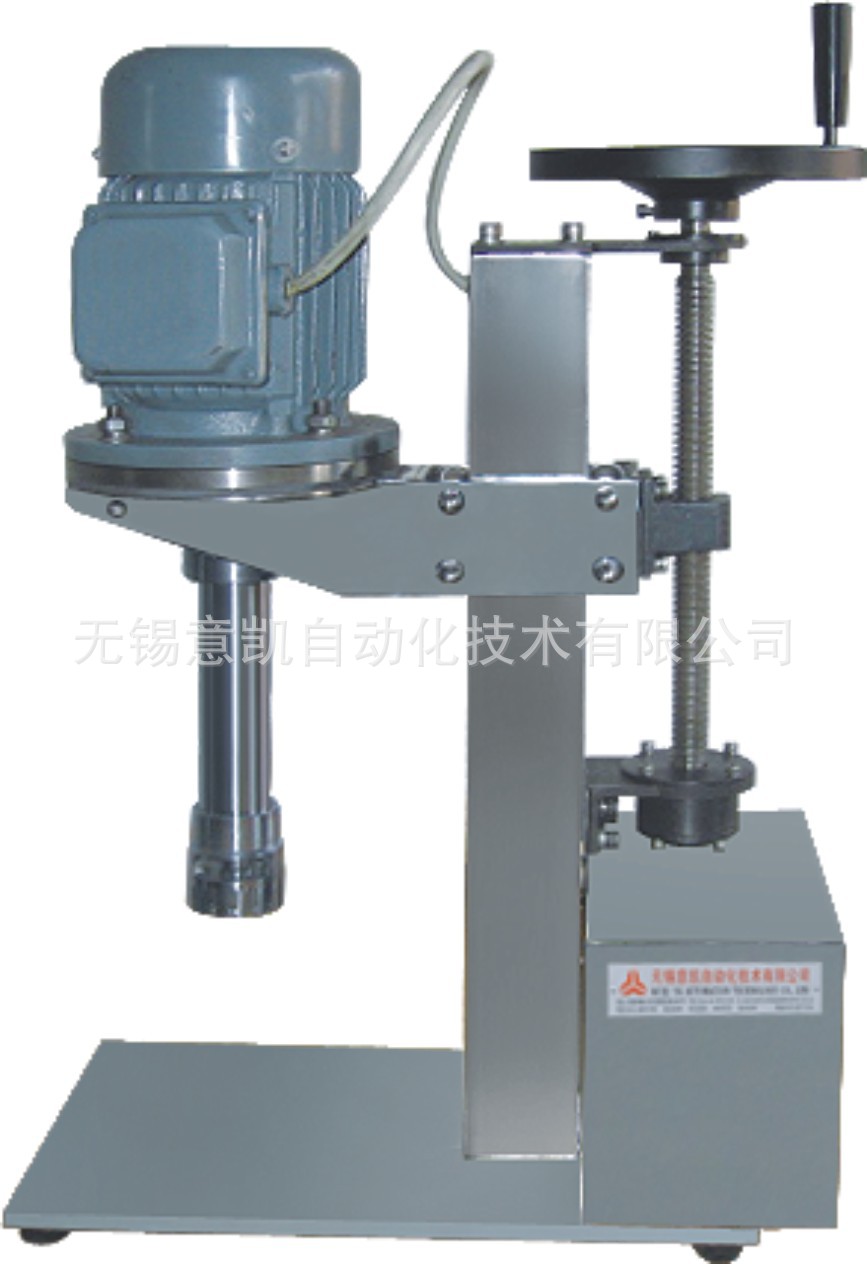 乳化機(jī)灌裝機(jī)不銹鋼反應(yīng)釜