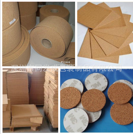 QQ图片20150410101026