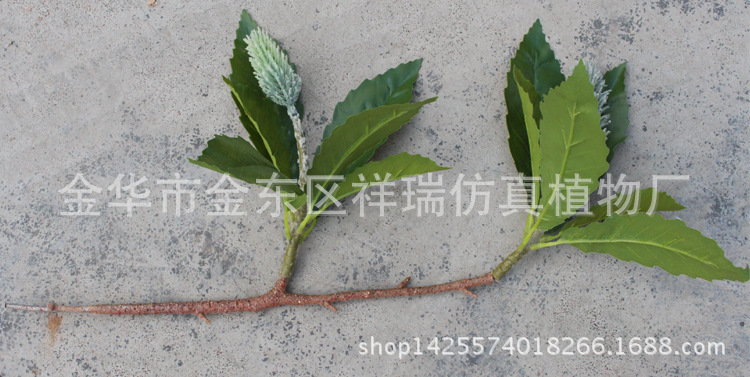 XRB-132锯齿佛塔叶12叶58CM2