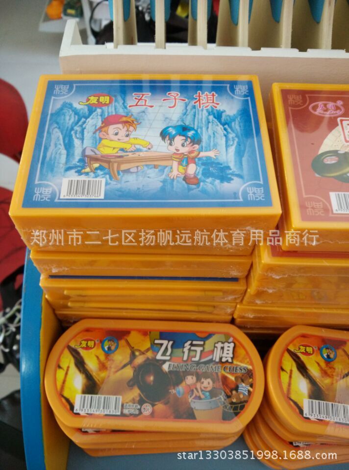 QQ图片20150701144632