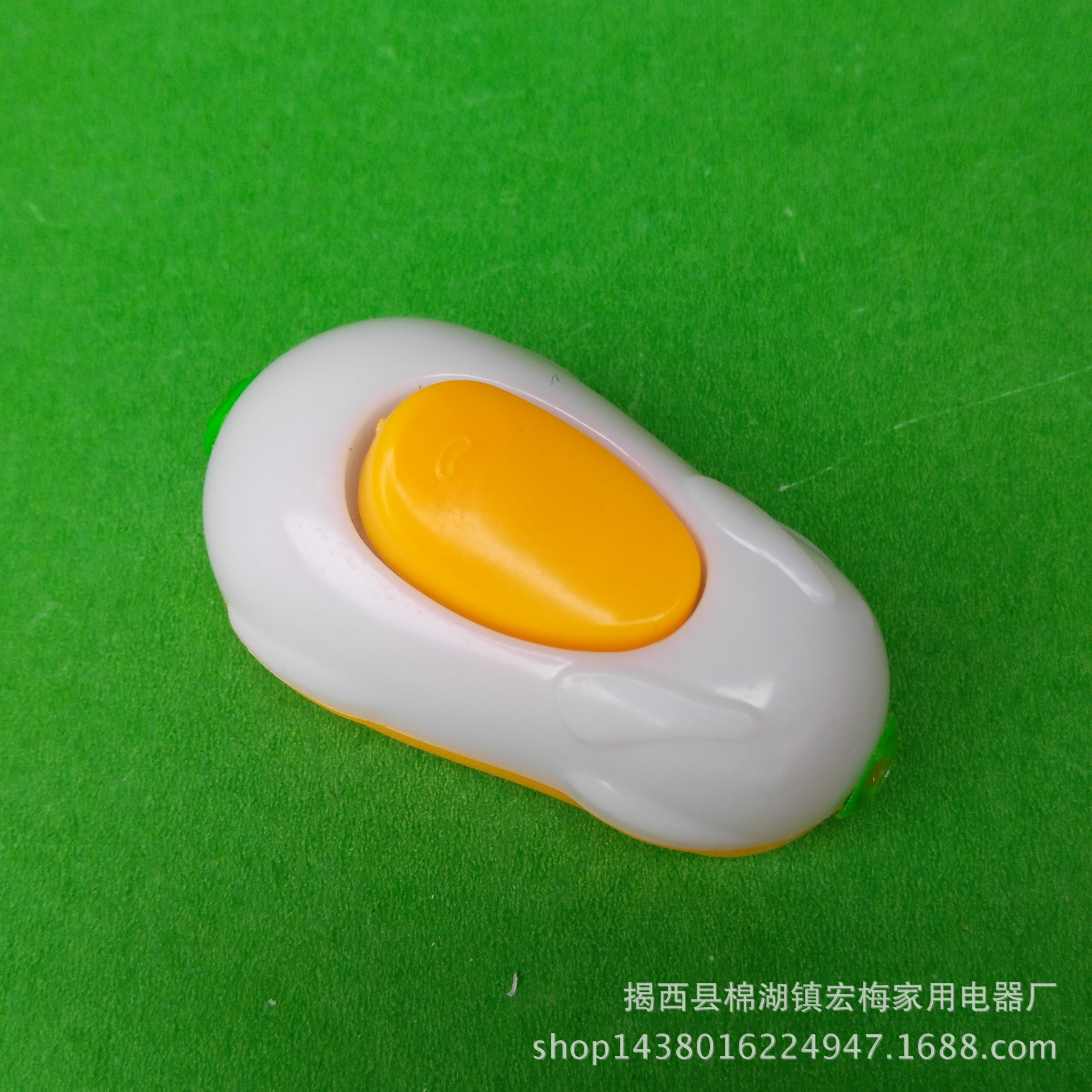 按钮船型开关 国内外贸 兔形床头开关