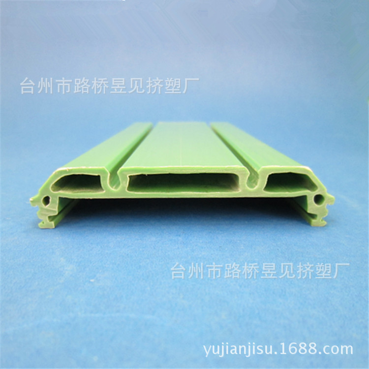 【挤出型材加工】PVC挤出塑料异型材塑料挤出型材产品PVC型材