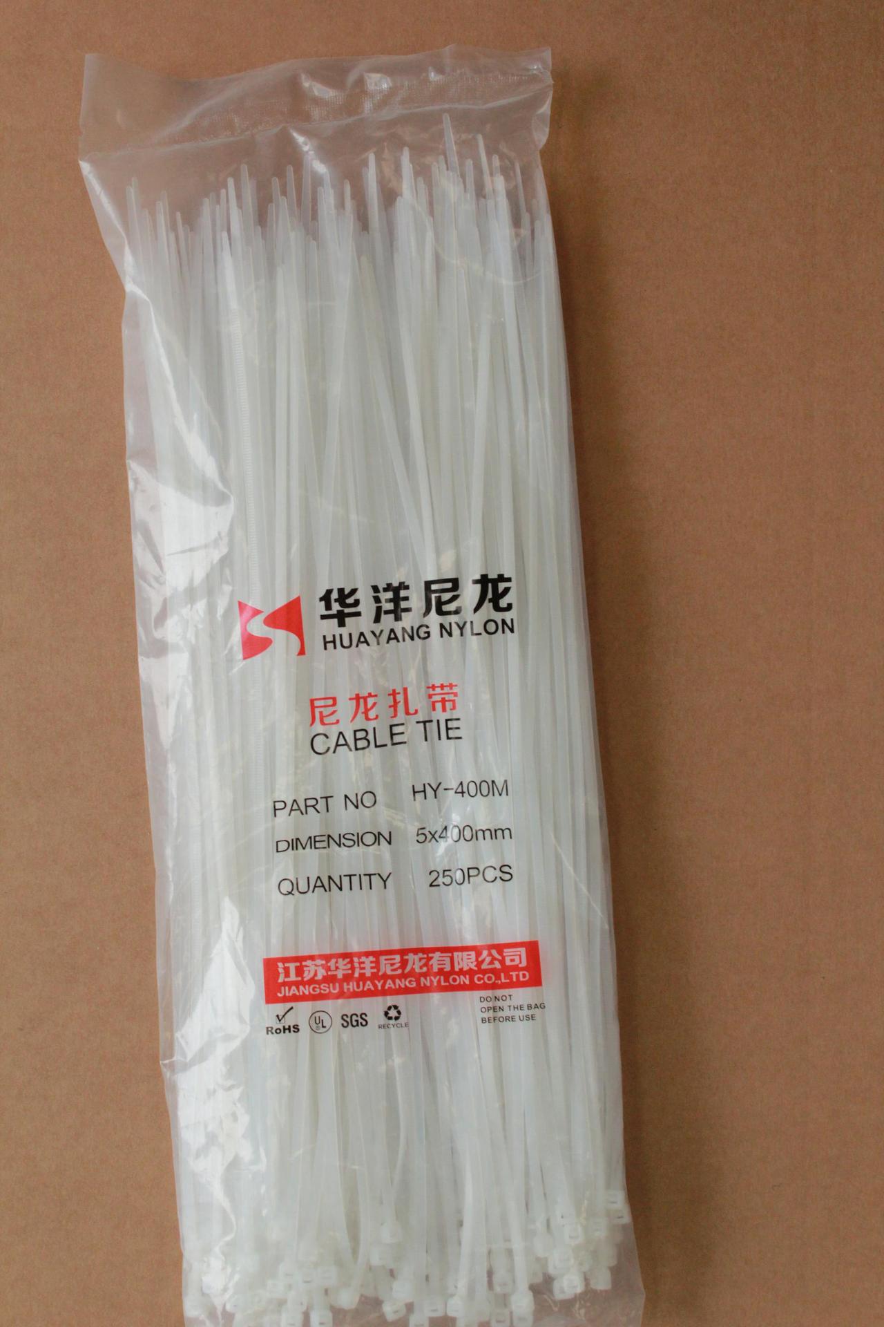 供应优质厂标5*400尼龙扎带 250条/包