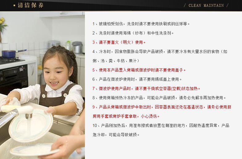 1VENPGREEQ{{P9@58U82{A2