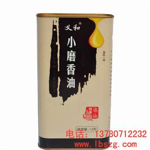 ��ӡ1L���R���F�޶���ʳƷ���F�� Сĥ���ͻ����͹�ʳ���Ͱ��b�F