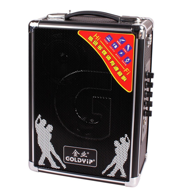 Goldyip/金业GL-9156 广场音箱 插卡FM 断电记忆 晨练 教学大音量|ms