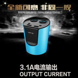 先科车充杯 先科车充杯厂家 品牌 图片 热帖 阿里巴巴