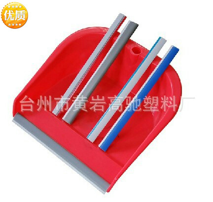 垃圾铲护边胶条 垃圾铲PVC边条