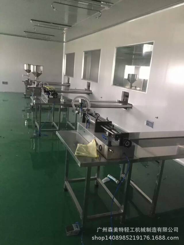 化妆品生产线 水剂膏霜乳液灌装线 输送生产线 包装输送线可定制