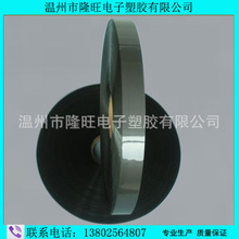 钼尼龙片材价格_今日最新钼尼龙片材价格行情