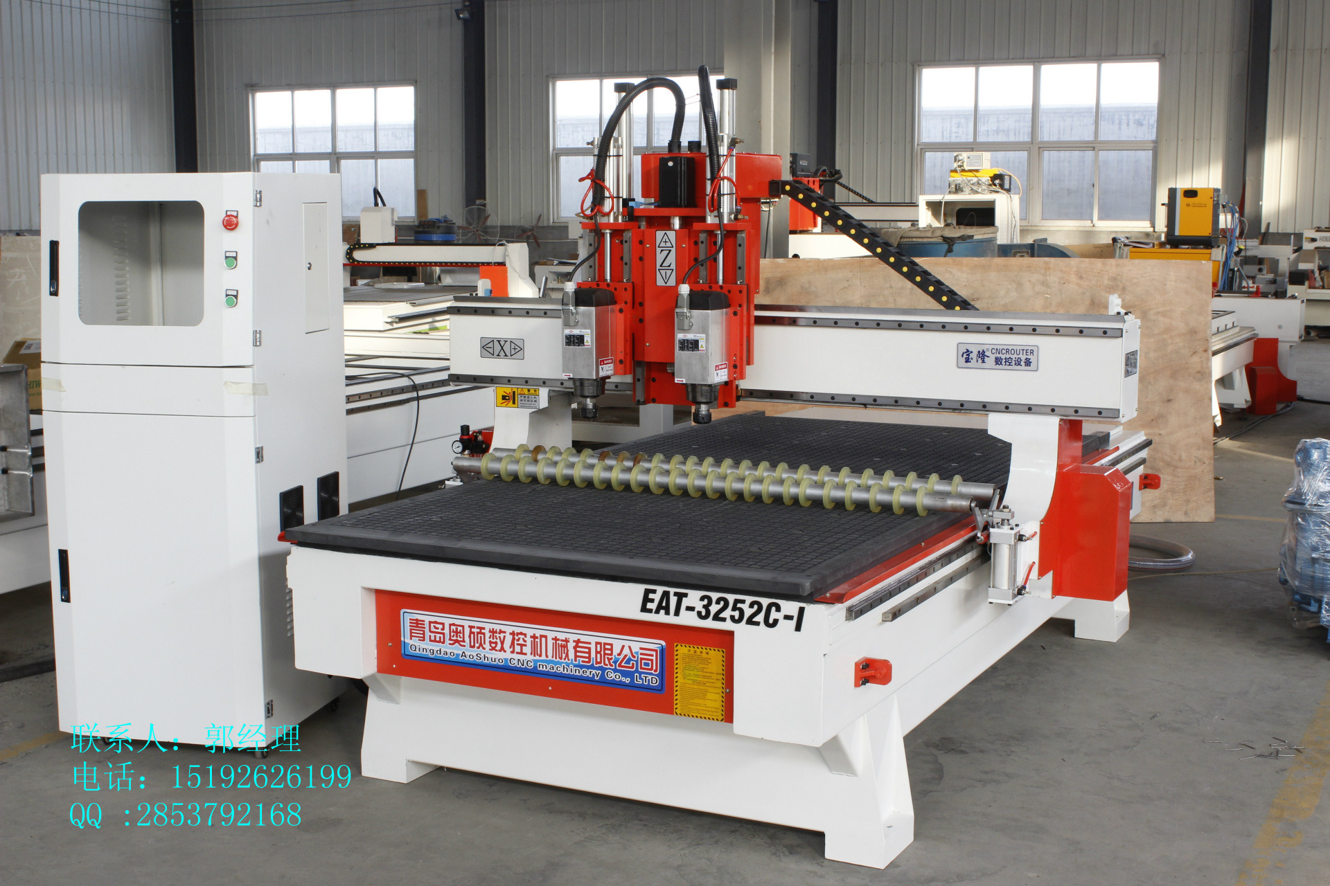 奥硕双头木工雕刻机带压滚 实木门木工雕刻机 气动换刀门板造型数控木工雕刻机