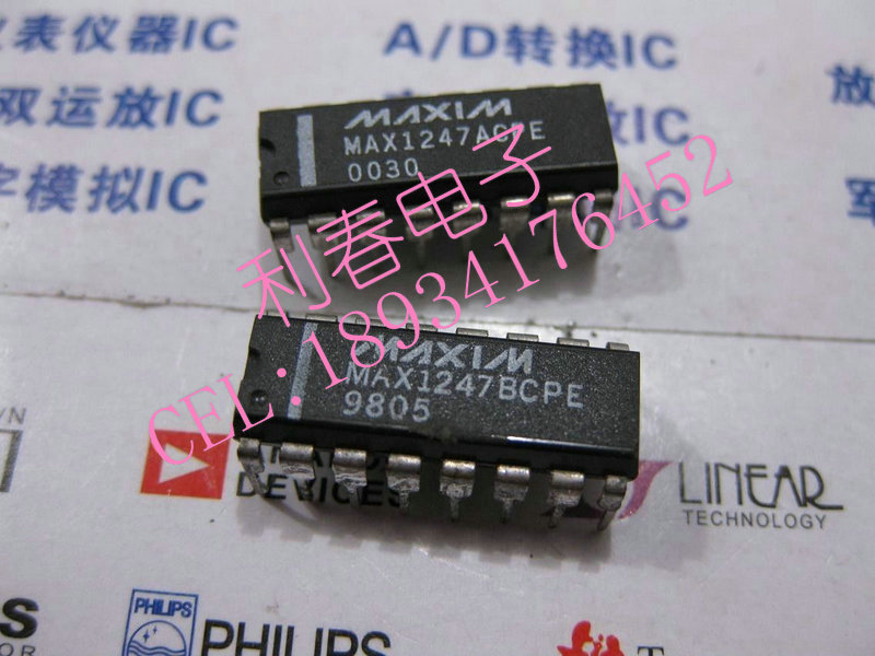 MAX1247BCPE 保质量包上机