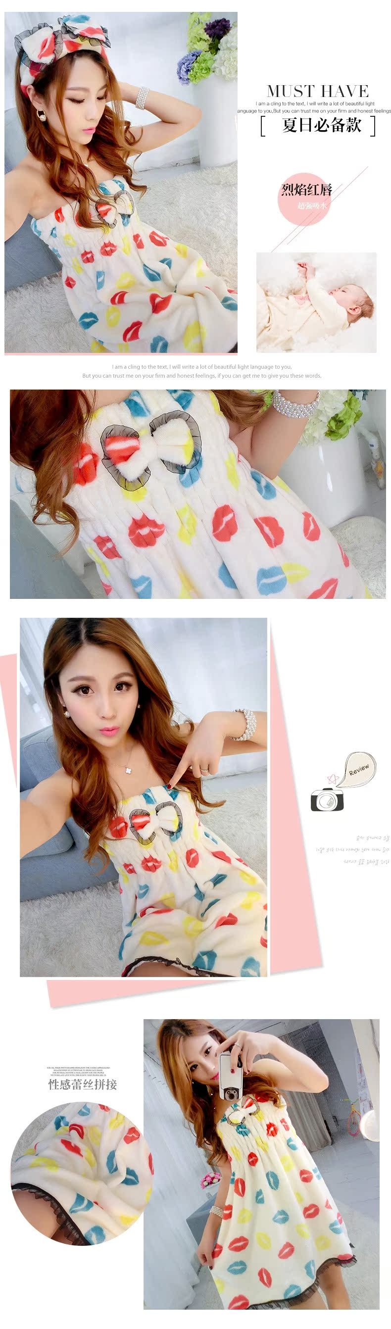 Peignoir - Ref 598008 Image 16