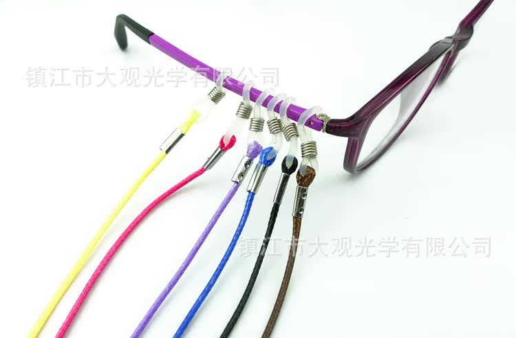 Etui à lunettes - Ref 1244611 Image 19