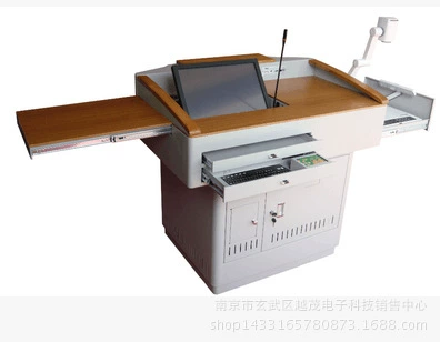 Fuke S600Q мультимедийная платформа электронная платформа Школьная специальная платформа