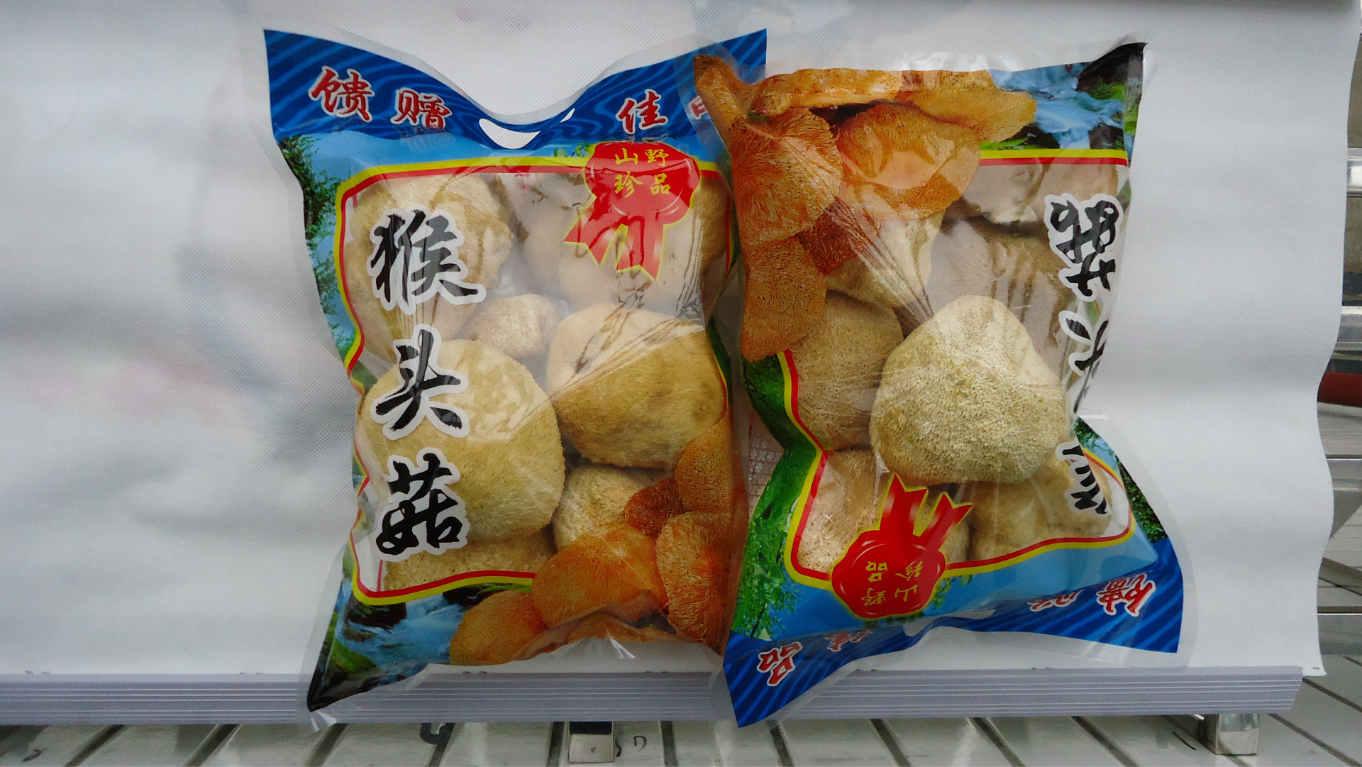 古田食用菌_福建特产食用菌 古田食用菌食品