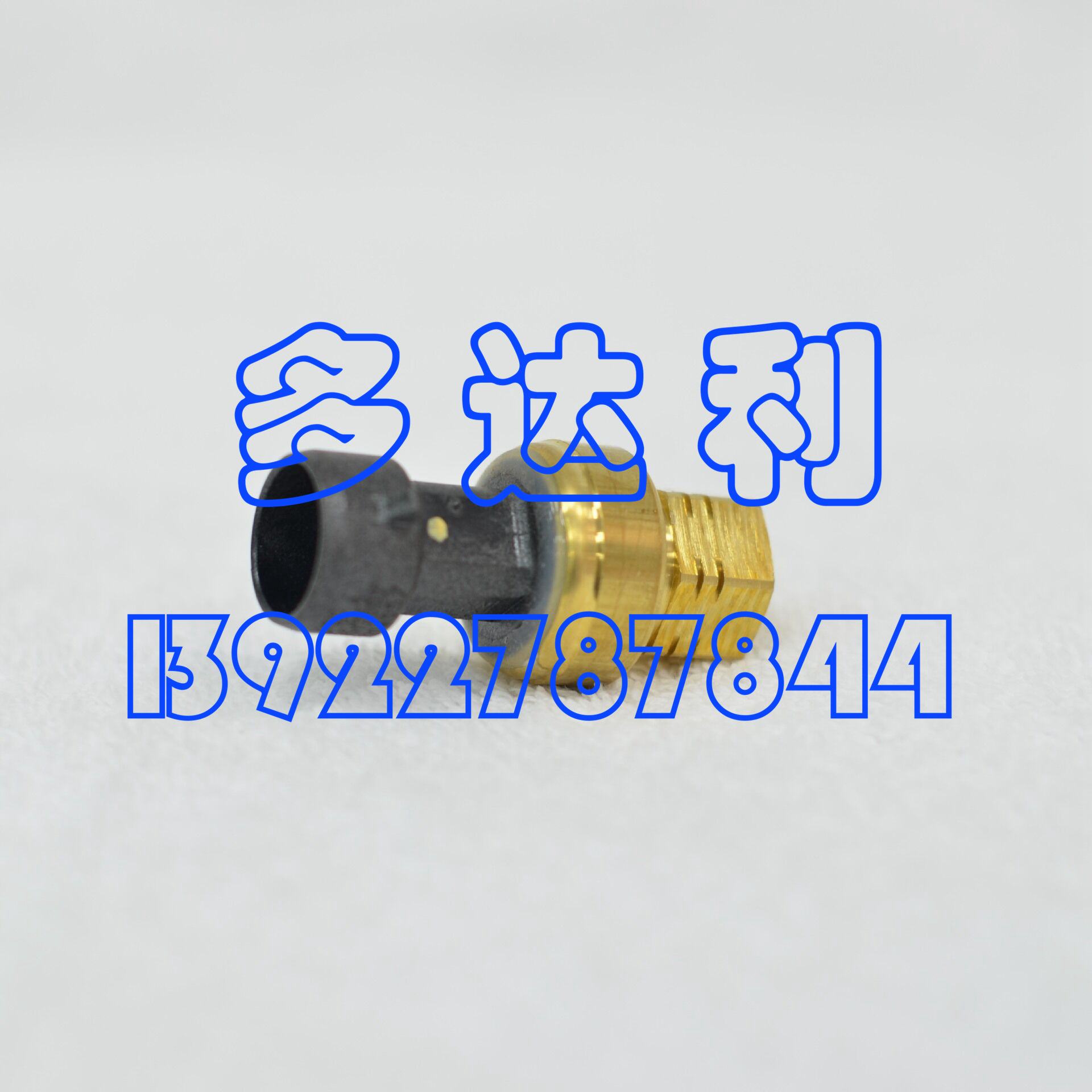 开利中央空调配件 HK05YZ002 开利19XL19XR离心机传感器