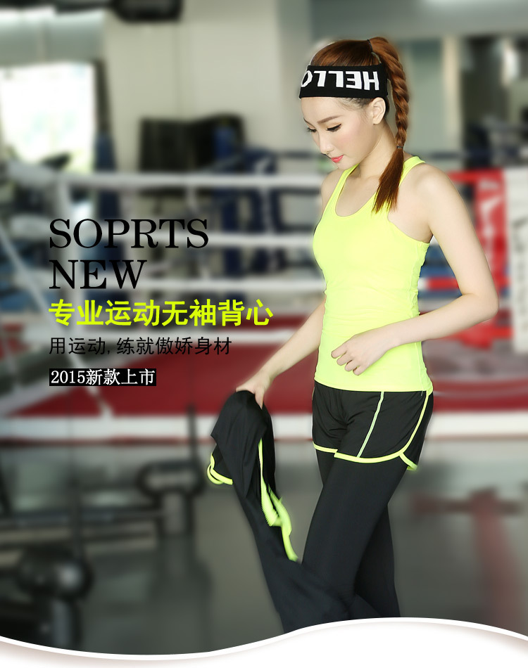 Débardeur sport pour femme - Ref 2029837 Image 5