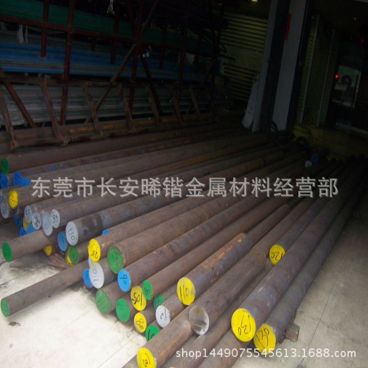 现货批发Q275碳素结构钢 Q275实心圆钢 Q275冷轧圆钢 可零切