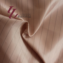 1cm豎條導電布防靜電斜紋滌塔夫美麗綢面料 工裝工作服里布