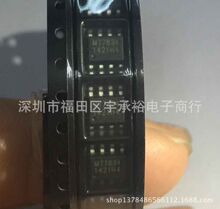 MT7920 �N����о�ɼ����· �Դ����IC LED������IC