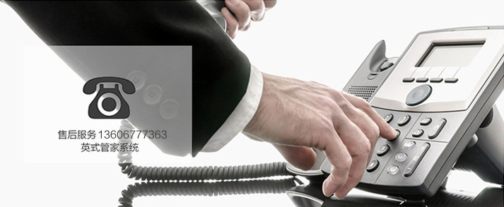 QQ截图20150708205444