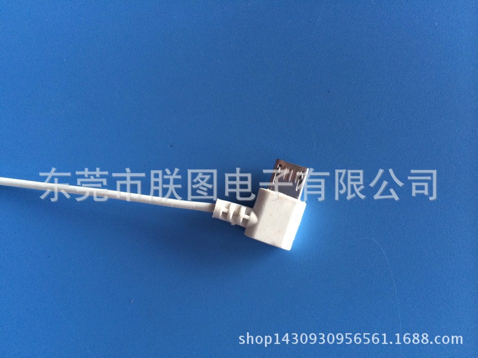 耳机线_耳机线供应商_耳机线批发市场