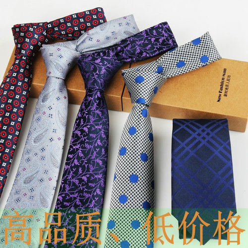 Business men's tie 7cm striped plaid jacquard polyester tie men's wedding red casual black tie manufacturer
