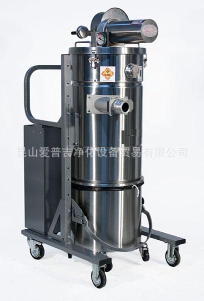 吸危险粉尘防爆吸尘器 SS-35L (MRP) RE HEPA SINGLE VENTURI