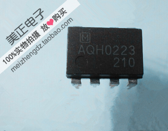 AQH0223 AQH0223AX AQH0223AZ 原装NAIS光耦 DIP7 SOP7