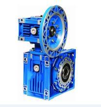 NMRV110蜗轮蜗杆减速机|NRV减速机|RV铝合金减速机减速器