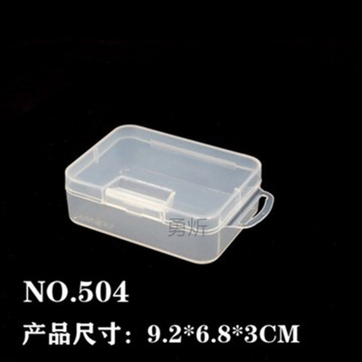 Environmental level PP Feed 504 Parts Box No grid Component box Exhibition transparent Plastic Box sample Storage Packaging box