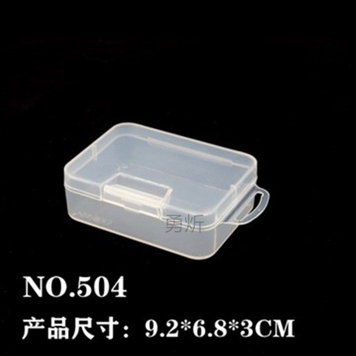 Environmental level PP Feed 504 Parts Box No grid Component box Exhibition transparent Plastic Box sample Storage Packaging box