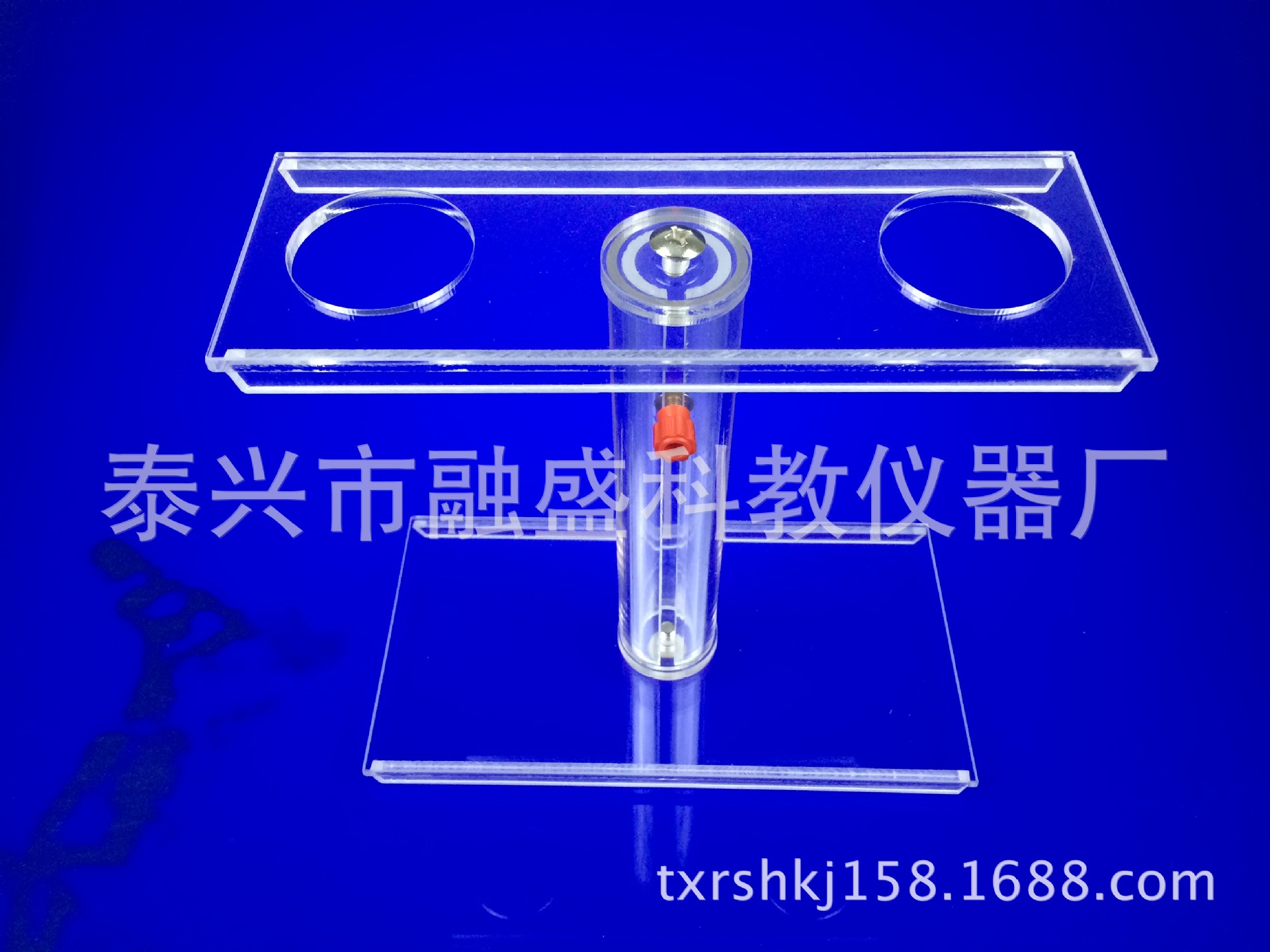 2孔漏斗架有机玻璃工艺制品,实验室用品,化学陶瓷|ru