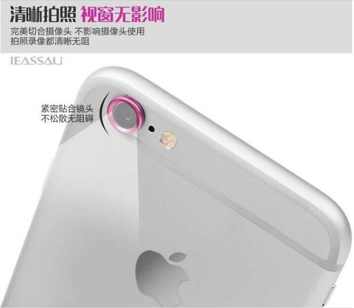 Connecteur pour téléphone portable - Ref 323517 Image 6