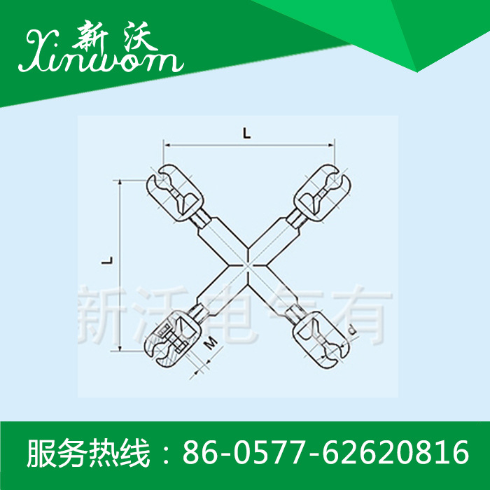 供应电力金具  FJY型间隔棒(跳线用用) FJY4-20  FJY4-45