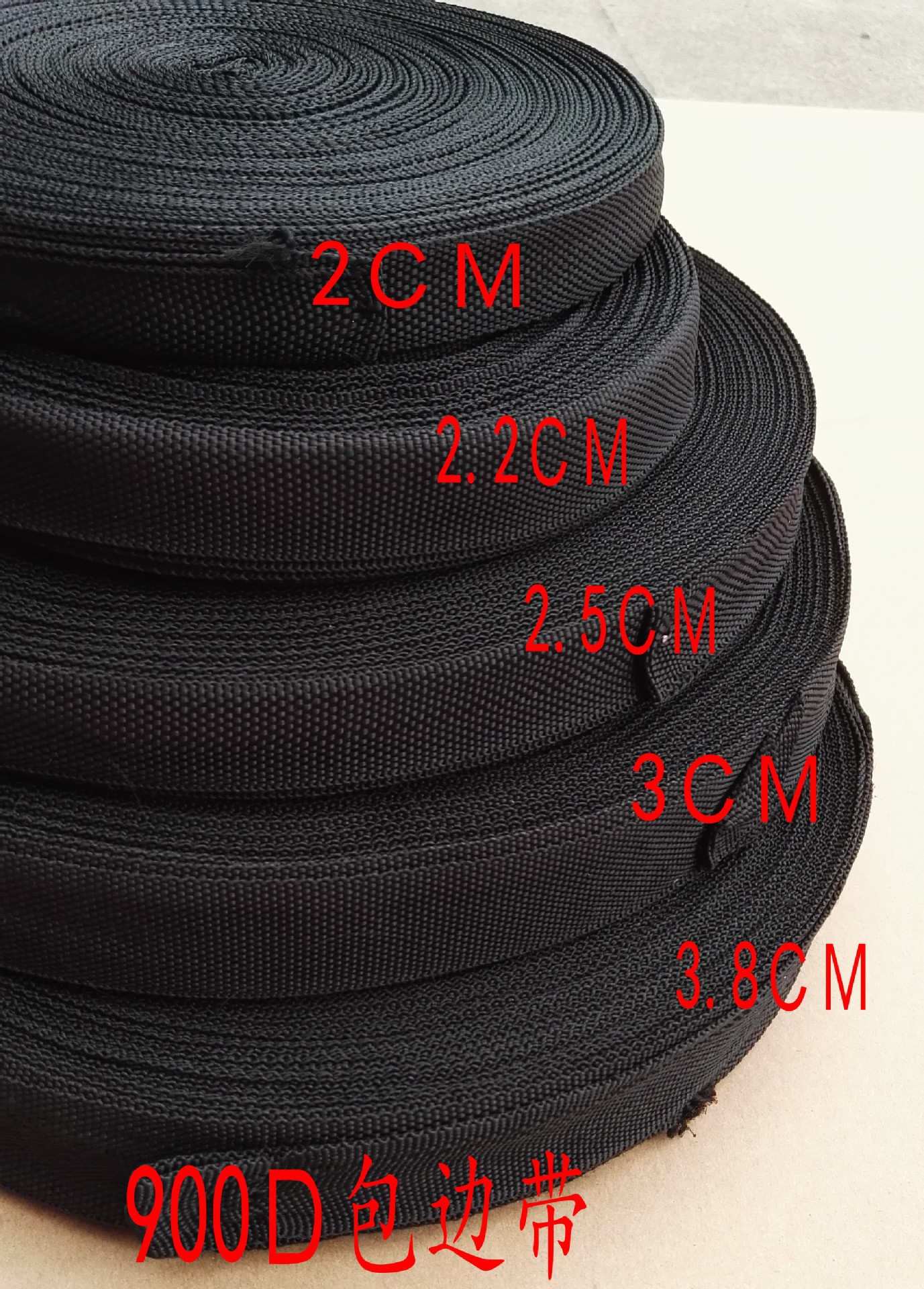 待处理IMG_20150822_175829_conew1