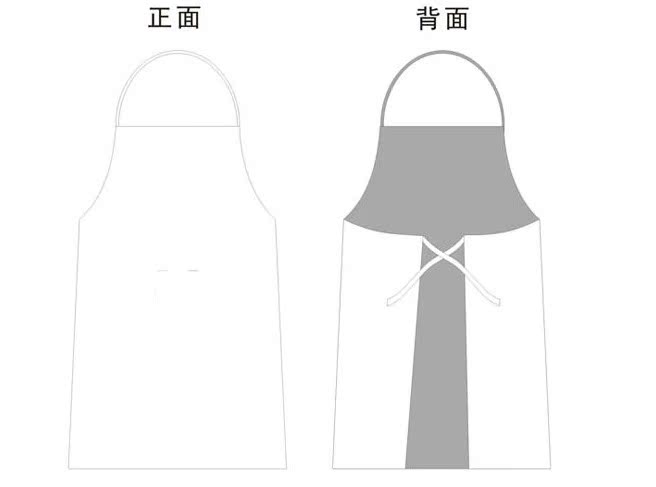 圍9