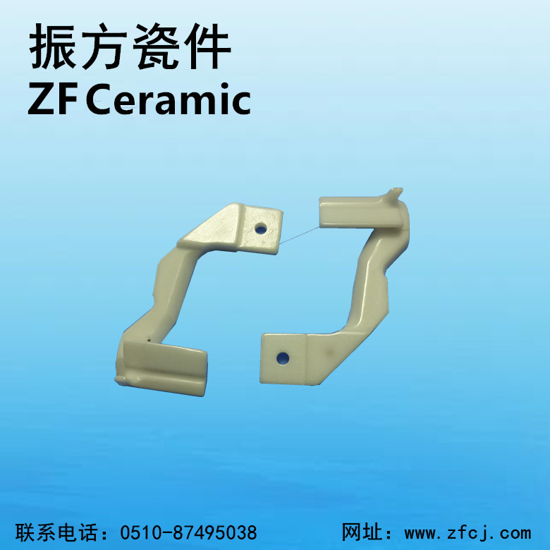 96# 卫衣机 丝袜 针织大圆机 内衣机 氧化锆陶瓷喂纱嘴 纱咀配件