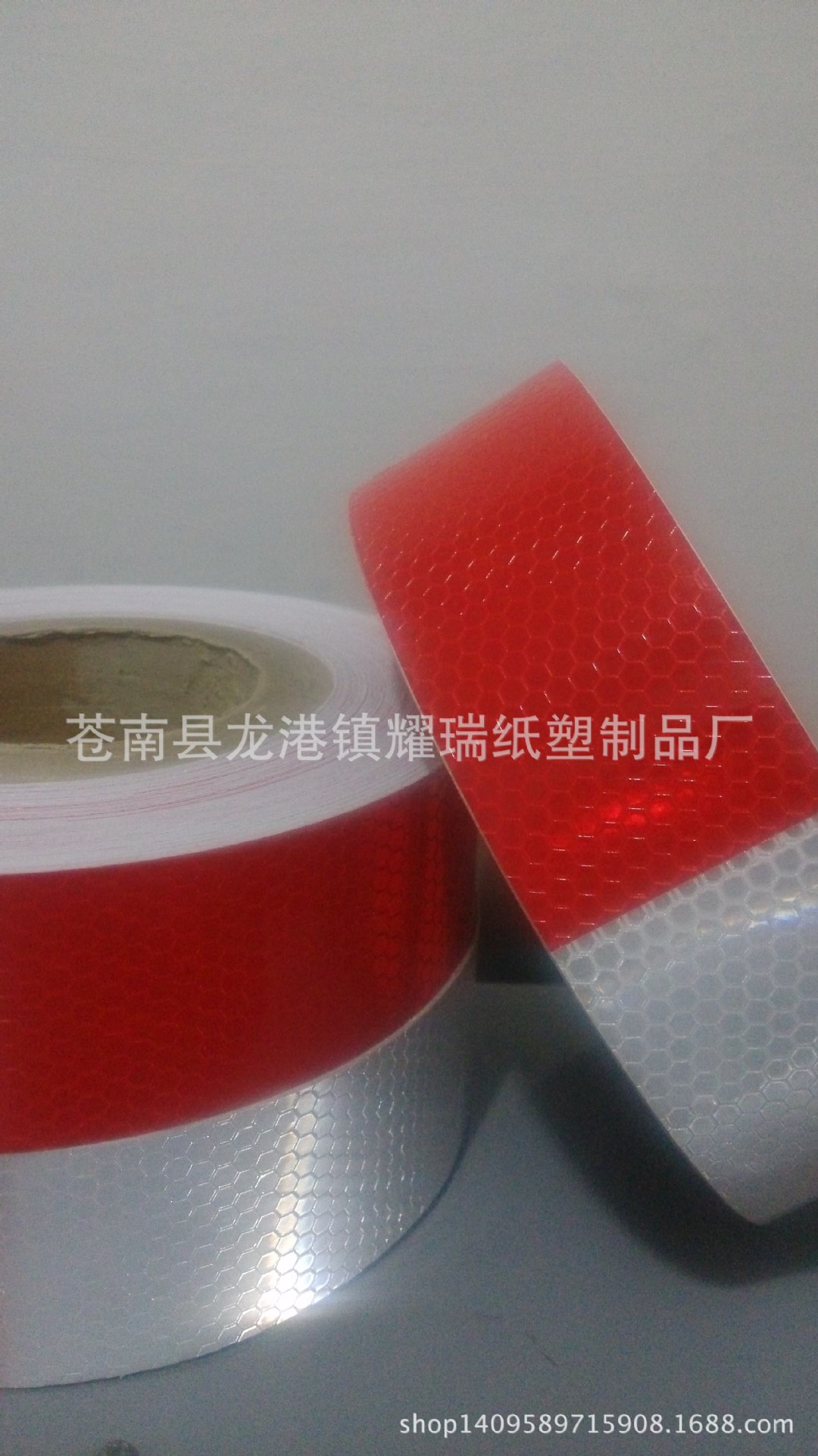 批发交通安全标志 货车车身反光贴 车身警示反光条 反光贴膜